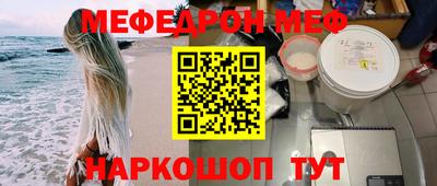 экстази Нягань