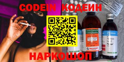 экстази Нягань