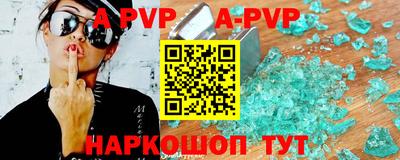 экстази Нягань
