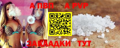экстази Нягань