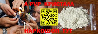 экстази Нягань