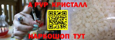 экстази Нягань