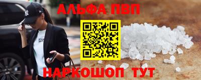 экстази Нягань