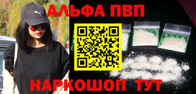экстази Нягань