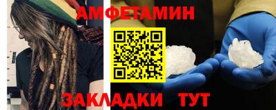 экстази Нягань
