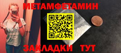 экстази Нягань