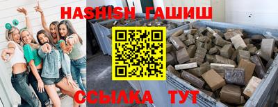 экстази Нягань