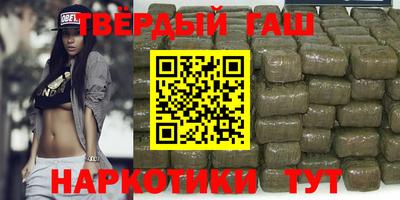 соль курить ск Обь