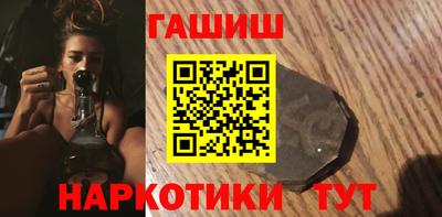 амф Обнинск