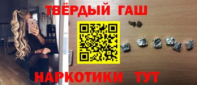 амф Обнинск